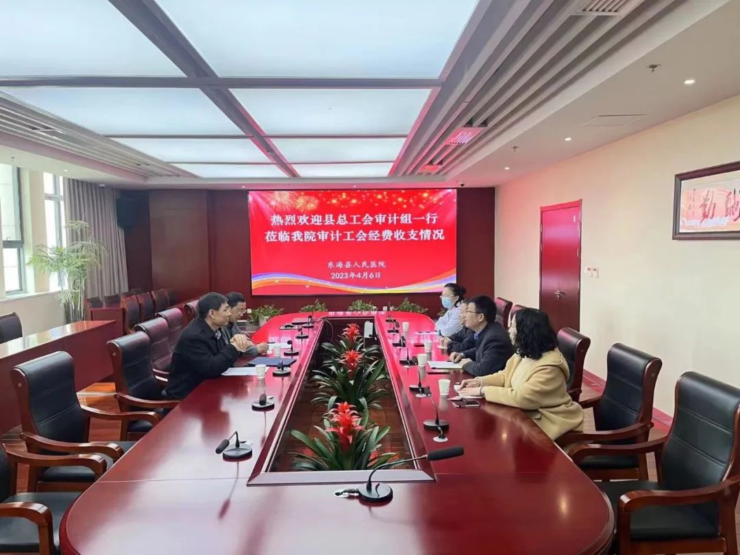 /gb2312/xianqugonghui/13837.html